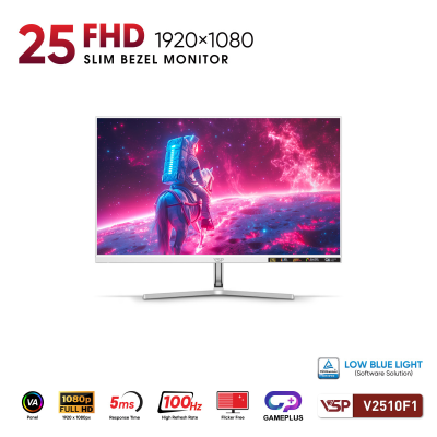 Màn hình máy tính VSP V2510F1 | 24.5 inch, Full HD, VA, 100Hz, 1ms, Trắng
