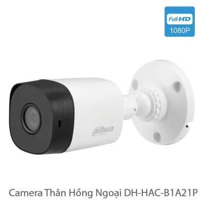 DAHUA-HAC-B1A21P-U-IL-A