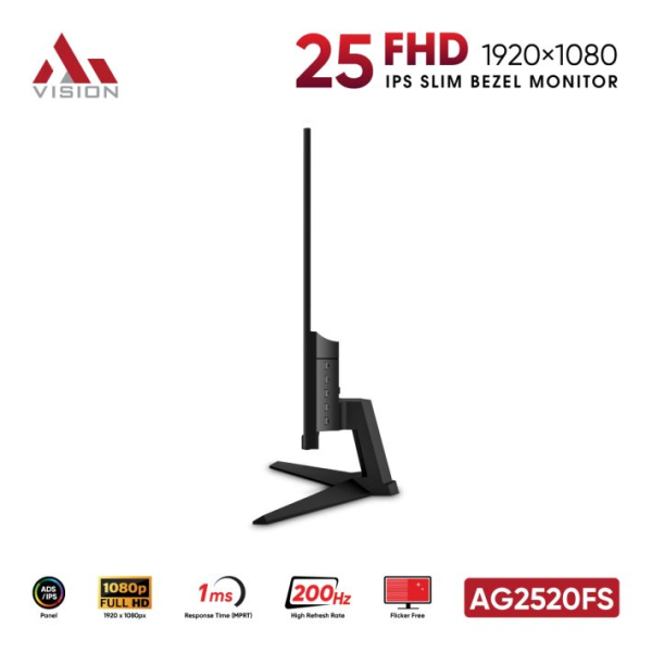 Màn Hình AiVision AG2520FS 25Inch (FHD/ADS-IPS/200Hz/1ms) 