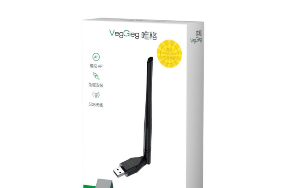 USB THU WIFI VEGGIEG 650Mbps 2 băng tần 2.4G - 5G : V-K650